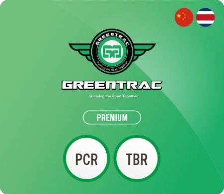 greentrac