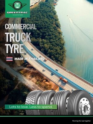 Greentrac TBR brochure 2023